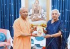 CM योगी ने दिया था गरीब छात्राओं के लिए 400 करोड़ का फंड, पर IAS ने बनाया ऐसा नियम, भड़कीं राज्यपाल