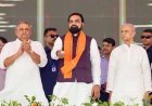 अमित शाह की दूरदर्शिता और सीएम सम्राट चौधरी के विजन से बदलेगा बिहार का पर्यटन! हेलीकॉप्टर टूरिज्म से खुलेगा विकास का नया अध्याय, विपक्ष भी हैरान