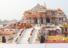 राम मंदिर ट्रस्ट में CEO पद के लिए आवेदन शुरू, जानिए कौन कर सकता है अप्लाई, क्या होगी जिम्मेदारी और कब तक भरना होगा फॉर्म