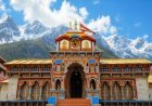 बद्रीनाथ धाम चोरी कांड में सनसनीखेज खुलासा: मुख्य आरोपी प्रमोद नौटियाल गिरफ्तार