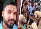 तमिलनाडु में गुटखा बेचने वाले दिव्यांग युवक की पुलिस हिरासत में मौत! परिवार का आरोप- पुलिस ने की पिटाई, CCTV जांच शुरू