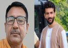 150 करोड़ की दौलत बनी मौत की वजह, बेटे ने पिता का 6 गोलियों से सीना किया छलनी, उतारा मौत के घाट