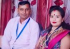 पत्नी-प्रेमी ने 20 लाख बीमा के लालच में की पति की हत्या, कहा- सांप ने काटा