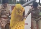 बलिया में इश्क का हाई वोल्टेज ड्रामा! प्रेमी को बुलाने की जिद में मोबाइल टावर पर चढ़ी विवाहित महिला, घंटो तक थमी रहीं सांसें