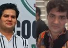 CJP ने बर्गर खाने वाले विवाद के बाद अपने प्रवक्ता विजेता दाहिया को पद से हटाया