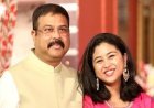 पिता पर नीट परीक्षा लीक का दबाव, धर्मेंद्र प्रधान की बेटी नैमिषा प्रधान इंस्टाग्राम अकाउंट कर दिया डिएक्टिवेट