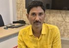 नीट पेपर लीक का मास्टरमाइंड संजीव मुखिया को CBI ने दी क्लीन चिट! कहा- कोई सबूत नहीं मिला