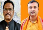 2006 का पेपर लीक, आरोपी बेदीराम और विपुल दुबे बन गए विधायक, क्या ऐसे पैदा होगा पेपर माफियाओं में खौफ?