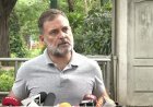 ''अमित शाह ने छात्रों पर पेलेट गन चलाने की अनुमति दी...'' राहुल गांधी का बड़ा आरोप, संसद में उठाएंगे मुद्दा