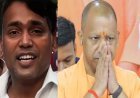 जुनेद का जिक्र कर जंतर मंतर से CM योगी को खुली धमकी देने का वीडियो वायरल, गिरफ्तार करने की मांग