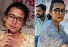 छात्र आंदोलन पर पुलिस कार्रवाई तेज, दिल्ली के नेता अब बिहार शिफ्ट, पटना पहुंची AISA प्रमुख नेहा बोरा, CJP प्रवक्ता ने भी जारी किया बयान