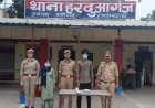 अलीगढ़ में 'लव ट्राएंगल' का खूनी अंजाम, शादीशुदा महिला ने पूर्व प्रेमी को घर बुलाकर पति और नए यार के साथ मिलकर कर दी हत्या