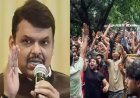 महाराष्ट्र में छात्रों को बड़ी राहत: सीएम देवेंद्र फडणवीस ने NEET आंदोलन में दर्ज FIRs वापस लेने के दिए निर्देश