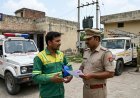 हेलमेट चालान पड़ा भारी! लाइनमैन ने थाने की बिजली काट दी, मच गया हड़कंप