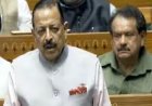 केंद्र का राहुल गांधी पर पलटवार, 