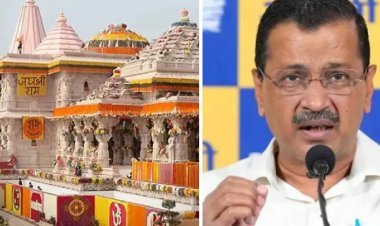 'राम मंदिर पर मिली जानकारी पूरी तरह सच', केजरीवाल का बड़ा दावा; बोले- आज करूंगा बड़ा खुलासा
