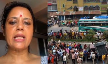 अंदर TMC सांसद महुआ मोइत्रा ले रहीं थीं मीटिंग, बाहर अंडों से हुआ अटैक, वीडियो आया सामने