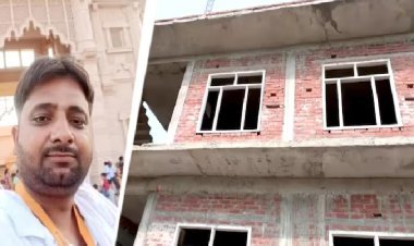 राम मंदिर चढ़ावा चोरी आरोपी लवकुश मिश्रा की पत्नी की प्रॉपर्टी पर बुलडोजर की तलवार! अयोध्या विकास प्राधिकरण ने जारी किया नोटिस