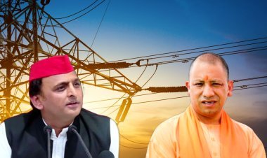 बिजली का मुद्दा कैसे सपा से छिन गया? योगी ने फिर दी 25 करोड़ जनता को राहत, विपक्ष में खलबली