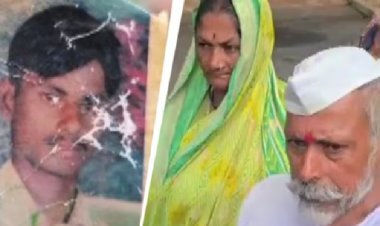 15 साल बाद मिला इंसाफ! 9 पुलिसवालों को दी उम्रकैद, 2011 में कोठड़ी में पीट-पीटकर की थी बेग्या पवार की हत्या