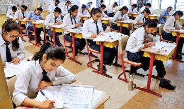आज CBSE कर सकता है कक्षा 10 के दूसरे बोर्ड रिजल्ट की घोषणा, ऐसे चेक करें अपना स्कोरकार्ड