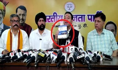 J&K में स्कूली किताब को लेकर बवाल, आतंकियों को बताया शहीद, हाफिज सईद की तारीफ... BJP बोली- तुरंत बैन करो, हाईलेवल जांच हो!