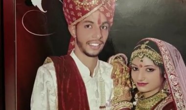 'केतन–सिया' जैसा खौफनाक कांड! बॉयफ्रेंड से मिलकर की पति की हत्या, फिर सुसाइड का रचा खेल! चैट से हुआ खुलासा