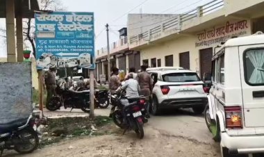 यमुना एक्सप्रेसवे के पास होटल में चल रहा था धंधा, छापा मारा तो उड़े होश. 6 युवतियों और 13 युवकों को पुलिस ने दबोचा