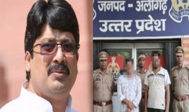 राजा भैया के नाम पर रंगबाजी, योगी की पुलिस ने निकाली हवा, युवा जिलाध्यक्ष सहित दो गिरफ्तार, जेल में पिसेंगे चक्की