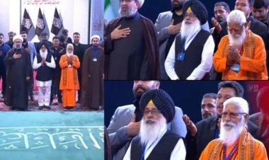 खामेनेई के जनाजे में कुरान से राजनीति! सभी देशों के लिए पढ़ी गईं आयतें, सऊदी अरब को कहा गद्दार! जानिए भारत-पाकिस्तान को क्या कहा?
