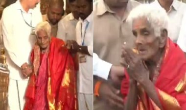 116 साल की दादी ने पैदल की तिरुमाला चढ़ाई! भक्ति का अनुपम उदाहरण, CM चंद्रबाबू नायडू भी हुए मुरीद