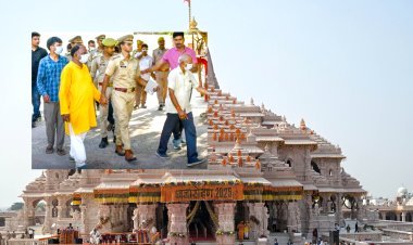 अयोध्या राम मंदिर दान चोरी पर एसआईटी रिपोर्ट सामने, 70 से ज्यादा बार चोरी, जेब, कपड़ों और जूतों में नोट छिपाते दिखे कर्मचारी