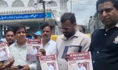 देश में पहली बार वक्फ बोर्ड में गैर-मुस्लिम सदस्य शामिल, मध्य प्रदेश में शुरू हुआ विवाद