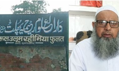 कब्रिस्तान पर अवैध कब्जा कर किया मदरसे का निर्माण, मौलाना और उसके बेटे पर हुआ केस दर्ज