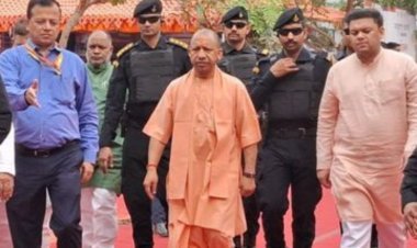 महादेव की नगरी से शिक्षकों को CM योगा का करोड़ों का तोहफा 1 करोड़ के बीमा से बेटी की शादी तक की मिलेगी मदद!