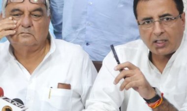 पंजाब के बाद हरियाणा कांग्रेस की रार आई सामने! मंच पर भिड़े हुड्डा और सुरजेवाला!