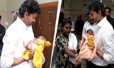 बच्चों को गोद में उठाकर अस्पताल का निरीक्षण! CM विजय ने दिखाई हॉस्पिटल में भ्रष्टाचार पर सख्ती, रिश्वतखोरों पर कार्रवाई के आदेश
