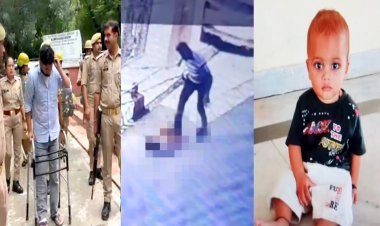 8 बार पटककर मासूम की हत्या, 6 दिन में पुलिस ने दाखिल की चार्जशीट, 30 दिन में कोर्ट ने सुनाया दोषी का फैसला!