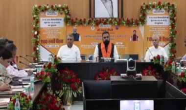 एक क्लिक में 1,423.94 करोड़ की पेंशन! CM सम्राट चौधरी ने 97.84 लाख लाभार्थियों के खाते में भेजी राशि