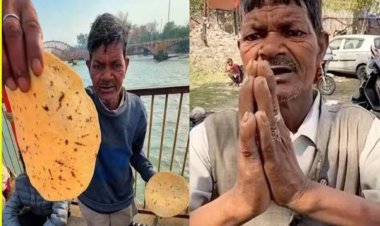 बाबू जी भंडारा करा दो... कहने वाले वायरल बाबा की संदिग्ध मौत, ट्रेन के शौचालय में मिला शव