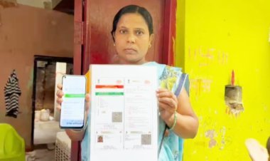 1100 रुपए पेंशन निकालने गई महिला के खाते में अचानक आए 740 करोड़! सदमे में रात भर नहीं सोई, तबीयत बिगड़ी