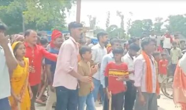 बलिया में पुलिस पर गुंडई का आरोप, दलित को थाने में पीट-पीट कर मार डाला! सड़क पर उतरी जनता ने मचाया बवाल