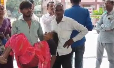 हाथरस के अस्पताल में इंसानियत की मौत! 80 साल की मां का शव ले जाने लिए नहीं मिला स्ट्रेचर, गोद में ही उठाया शव