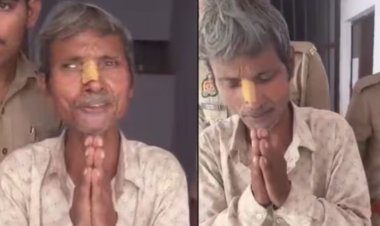 हवालात पहुंचते ही फुस्स हुई 'सोशल मीडिया के शेर' की हेकड़ी: सीएम योगी को गालियां देने वाला रफीक गिरफ्तार, हाथ जोड़कर बोला- 'साहब, माफ कर दो'