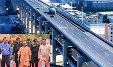 यूपी में पहली बार बन रहा डबल डेकर रोड, ग्रेटर नोएडा वेस्ट को CM योगी ने दी 900 करोड़ की सौगात
