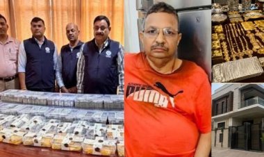 ARTO ऑफिसर के 'कुबेरलोक' की डिटेल विजिलेंस को कैसे मिली, बड़ा खुलासा