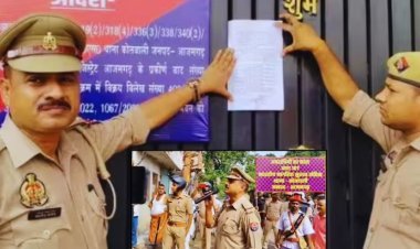 आजमगढ़ में माफिया केसी राय पर सीएम योगी का बुलडोजर एक्शन: 10 करोड़ की अवैध संपत्ति कुर्क, बैंड-बाजे के साथ पुलिस ने की मुनादी