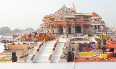 राम मंदिर ट्रस्ट में CEO पद के लिए आवेदन शुरू, जानिए कौन कर सकता है अप्लाई, क्या होगी जिम्मेदारी और कब तक भरना होगा फॉर्म