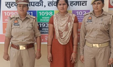 फर्जी IAS दुल्हन बनकर रचाई शादी, सुहागरात के बाद खुला ऐसा राज कि दूल्हे के पैरों तले खिसक गई जमीन