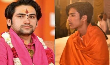 धीरेंद्र कृष्ण शास्त्री के भाई शालिग्राम पर मारपीट और फायरिंग का आरोप, बागेश्वर बाबा बोले- 'उससे मेरा कोई संबंध नहीं'